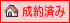 䐬񒸂܂B